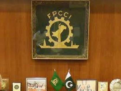 Various chamber's of KP announces their support for UBH panel for FPCCI election 2022
