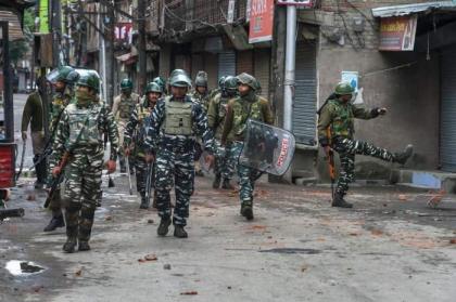 APHC concerned over upsurge in Indian state terrorism in IIOJK
