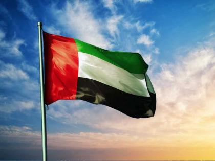 UAE stresses importance of concerted international efforts to combat human trafficking