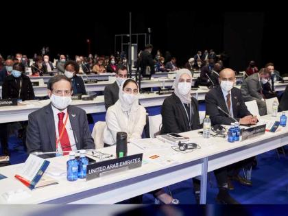 FNC Parliamentary Division participates in 208th session of IPU’s Governing Council in Madrid