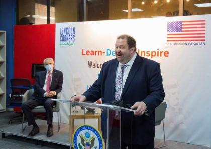 U.S. Embassy Inaugurates Maker Lab at the National Library of Pakistan