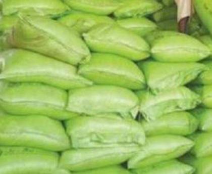 39712 fertilizer bags seized in Sialkot district

