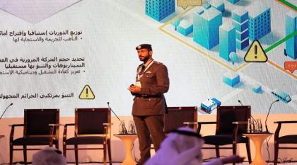 شرطة أبوظبي تستعرض استراتيجيتها للذكاء الاصطناعي في "قمة أبوظبي للمدينة الذكية"