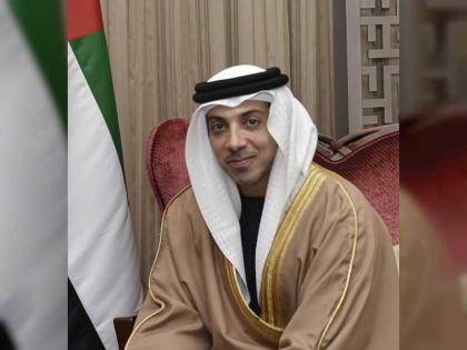 EIA launches strategy aimed at achieving UAE’s development goals