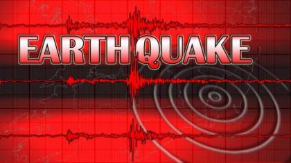 5.1-magnitude earthquake strikes Turkey's Izmir, no casualties
