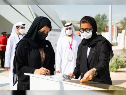 جناح الإمارات في إكسبو 2020 دبي يحيي ذكرى يوم الشهيد
