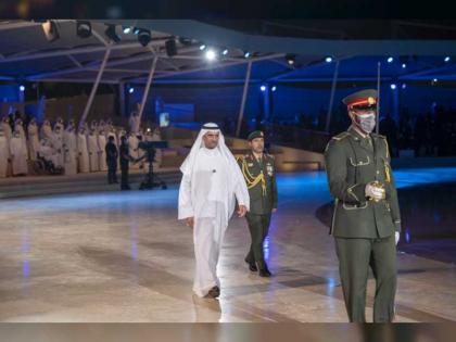 Ruler of Fujairah, Sheikhs attend ‘Commemoration Day’ ceremony at Wahat Al Karama