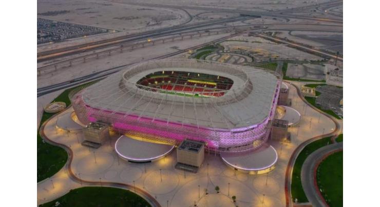 Qatar Opens First-Ever Tent-Like Stadium Ahead of 2022 FIFA World Cup