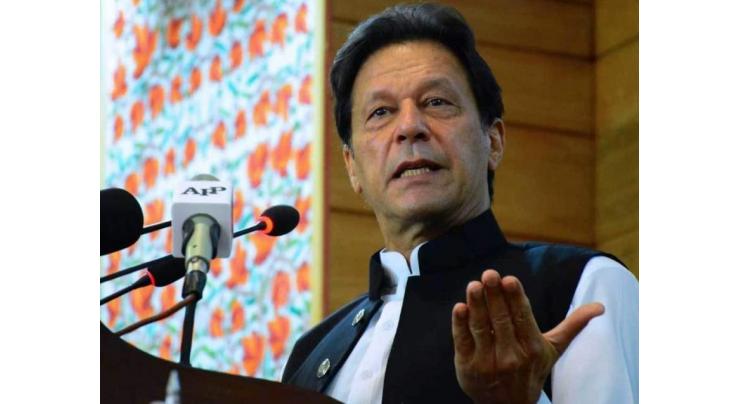 PM lauds FBR over 35 per cent increase in tax collection in November