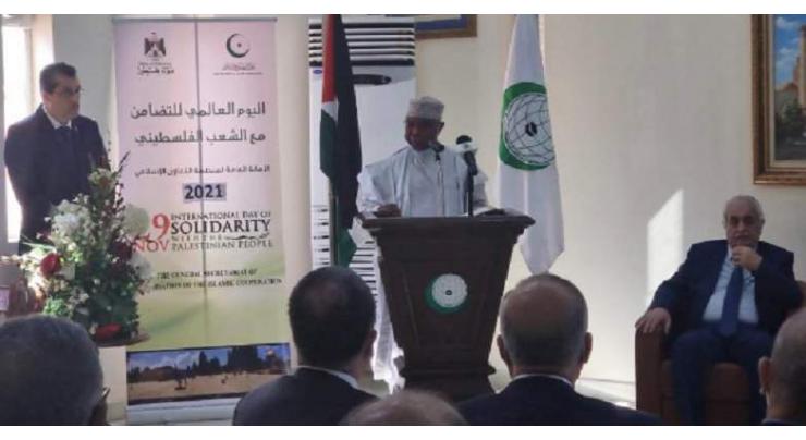 OIC Commemorates International Day of Solidarity with the Palestinian People
