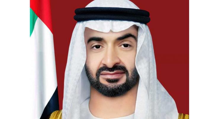 UAE strives towards future, relying on human capital – our true wealth: Mohamed bin Zayed