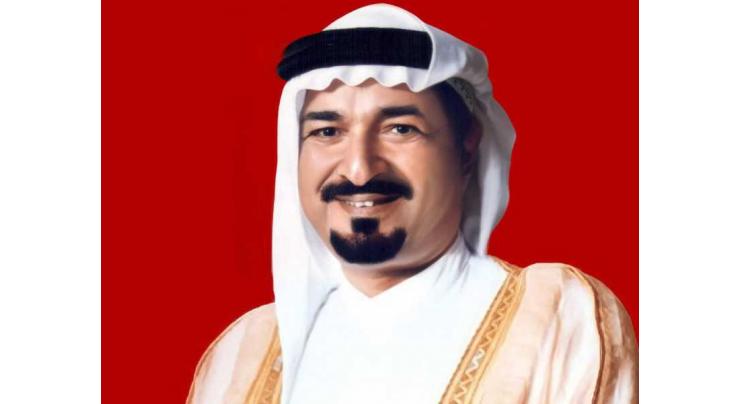 &#039;Our ambitions and aspirations in the new fiftieth are never-ending&#039;: Ajman Ruler