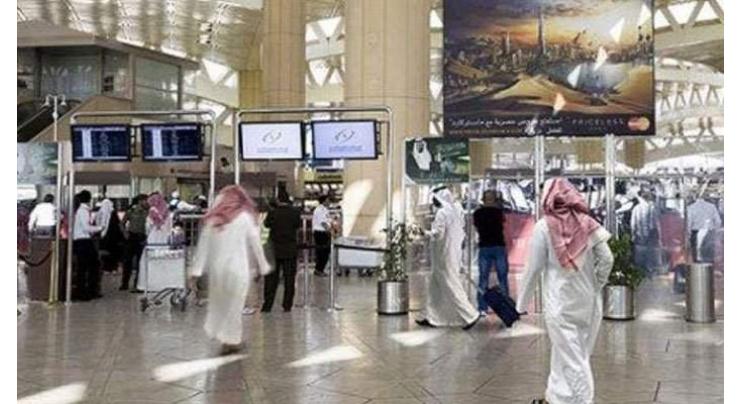 Saudi Arabia reports first case of Omicron