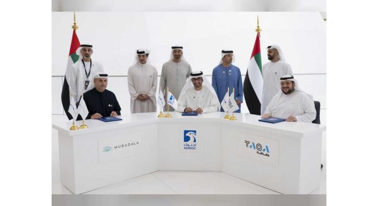 Mohamed bin Zayed chairs ADNOC Board of Directors Meeting at Expo 2020 Dubai