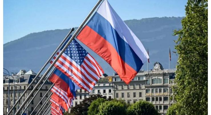 Moscow Ready for Another Round of Talks With US on Visa Issues - Ryabkov
