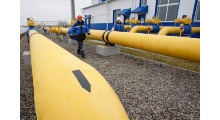 Belarus, Russia Sign Protocol for Gas Prices for 2022 - Energy Ministry