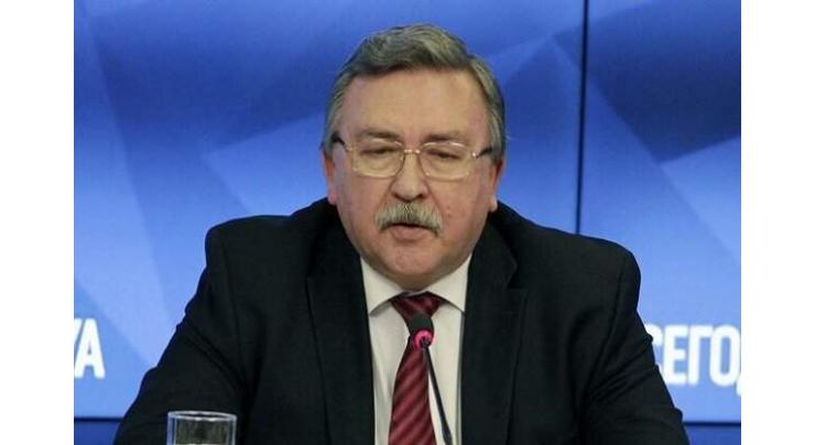 Russia in No Hurry With Conclusions on AUKUS Partnership - Ulyanov