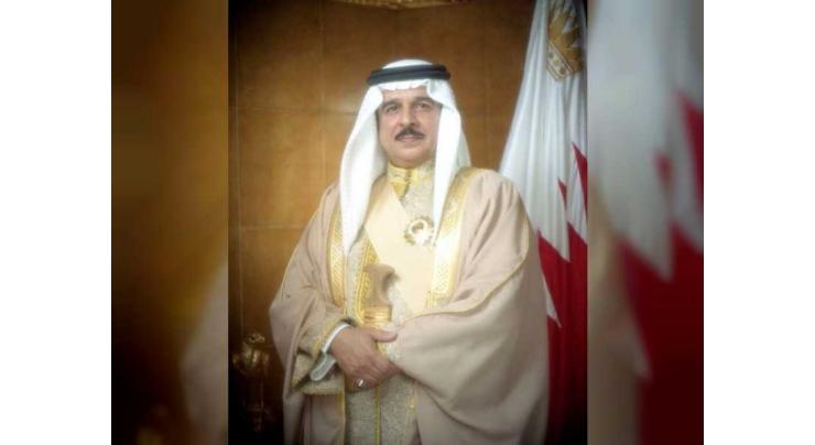 King of Bahrain congratulates UAE leaders on 50th National Day
