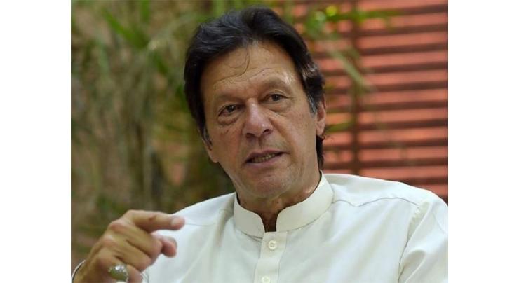 PM Imran Khan stresses importance of 'learning from history to avoid mistakes of past'
