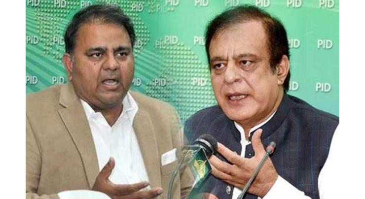 Shibli contradicts Fawad Chaudhary’s statement about funds for ECP