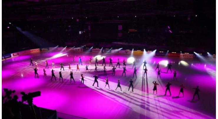 Figure Skating Grand Prix Final in Osaka Canceled Over Spread of Omicron