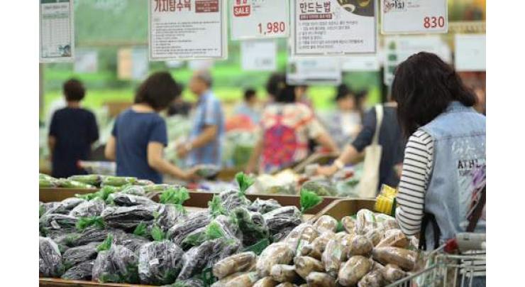 S.Korea's consumer price rises 3.7 pct in November
