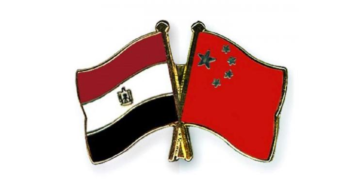 Egypt, China agree to establish joint lab for smart agriculture
