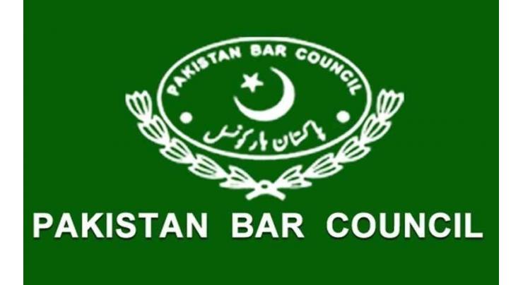 PBC condemns target killing of lawyer in Karachi
