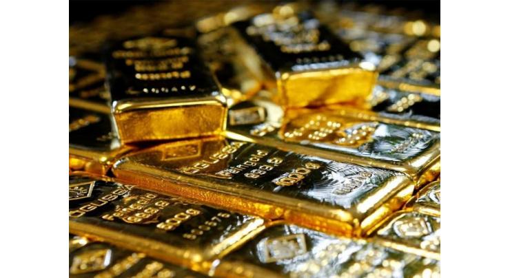 Gold price up by Rs 850 per tola 02 Dec 2021
