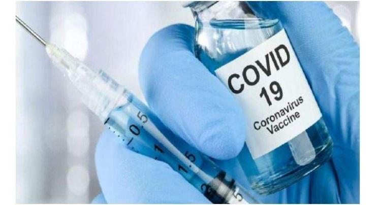EU Medicines Agency Starts Reviewing COVID-19 Vaccine Developed by French Company Valnela