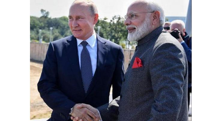 New Delhi Announces Meetings During Visit of Putin, Lavrov, Shoigu to India