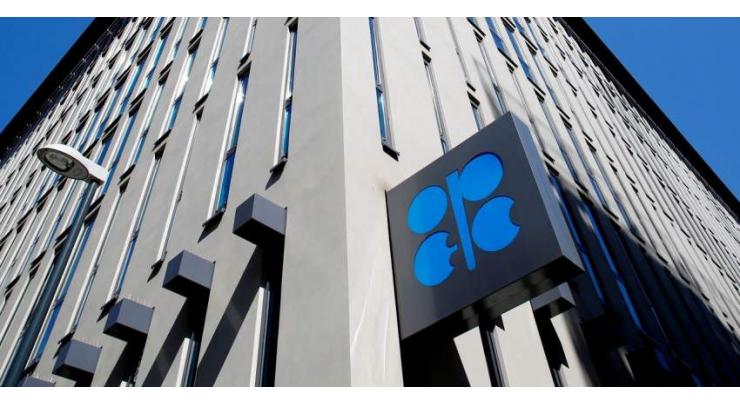 OPEC+ Decided to Increase Oil Production in January by Planned 400,000 Bpd