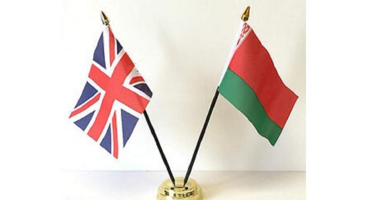 London Imposes New Sanctions Against Minsk