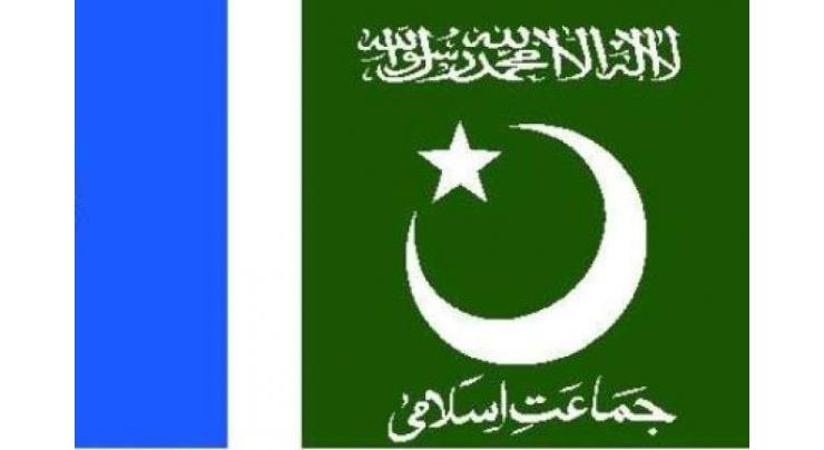 Jamaat-e-Islami to observe Black Day on Dec 3 against bill to amend LG law
