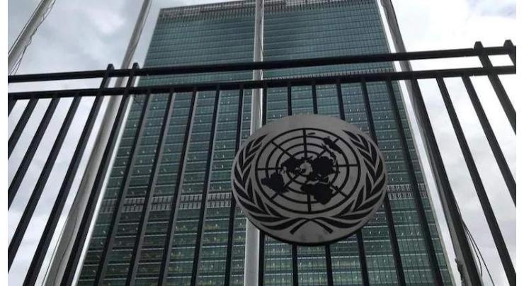 UN Headquarters cordoned off after armed man seen outside
