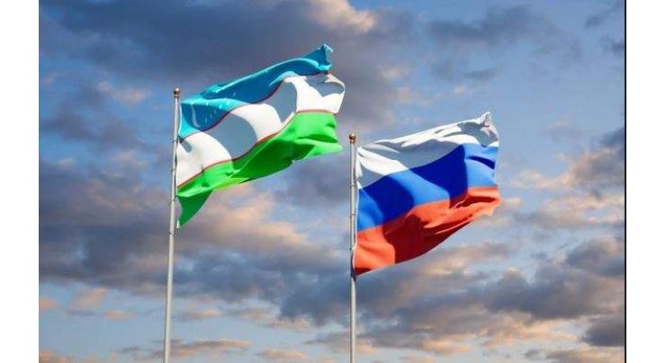 Uzbekistan Contracts Digitization of Energy Network to Russian Company - Ministry