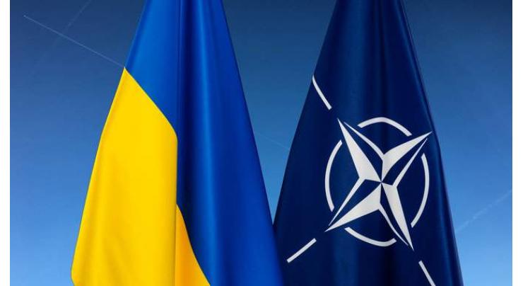 Ukraine urges NATO to reject Russian demand for 'guarantees'

