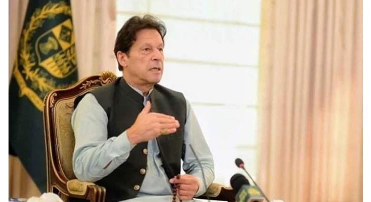 Prime Minister praises provinces, districts, polio workers for efforts on eradication of polio
