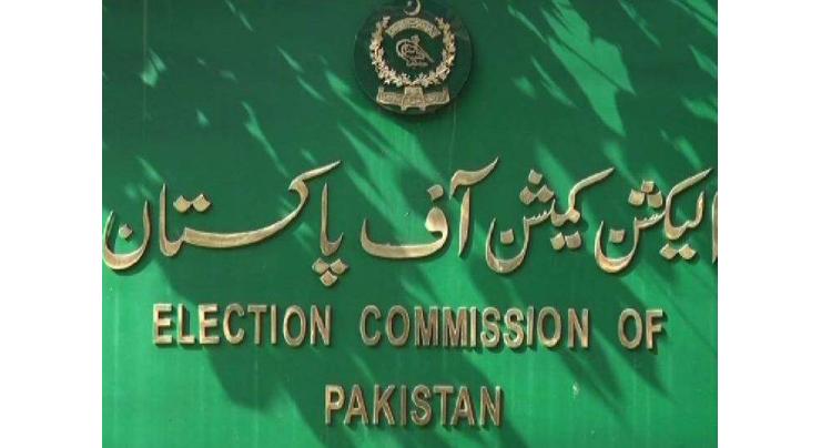 Election Commission of Pakistan finalizes arrangements for holding Lahore by elections on Dec 5

