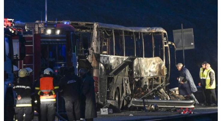 North Macedonia dead repatriated after Bulgaria crash
