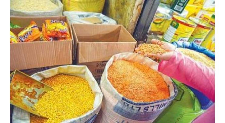 Prices of essential commodities re-fixed in district
