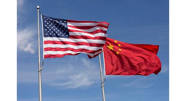 US Puts 12 Economies Including China Under Scrutiny for Currency Practices - Treasury