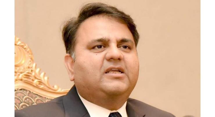 Govt firmly stands behind working journalists: Chaudhry Fawad Hussain 
