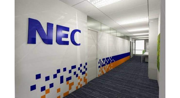 Japan's NEC to Create Biometric Face Recognition-Based Vaccination Verification - Reports