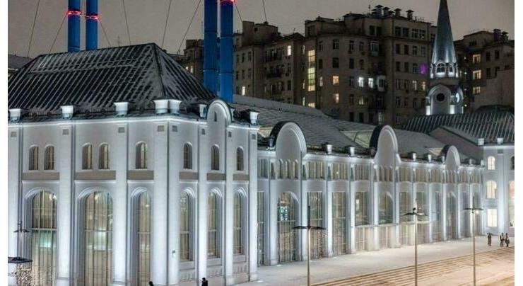 In Moscow, a new arts centre to brush up Russia's image

