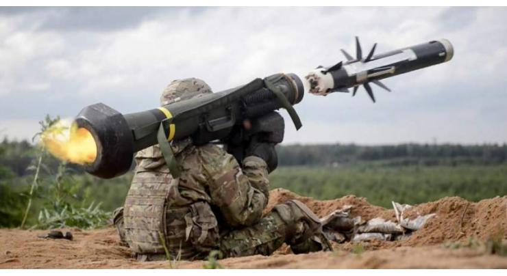 US Plans Javelin Missile Delivery to Ukraine, Reneges on Surface-to-Air Missiles - Reports