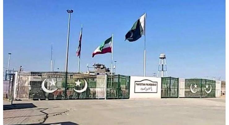 FBR assures to provide all facilities at Pakistan-Iran boarder for strengthening trade ties
