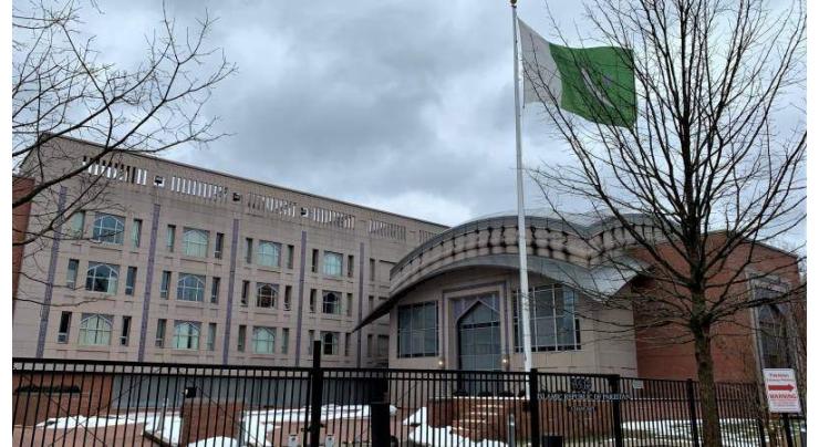 Pakistan’s embassy contractual employees face delay in salaries