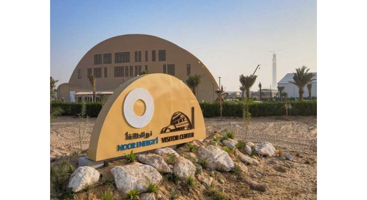 DEWA inaugurates Noor Energy 1 Visitors Centre in 4th phase of Mohammed bin Rashid Al Maktoum Solar Park