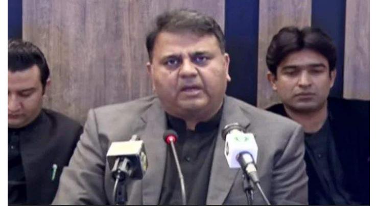 Religious fanaticism time bomb needed to be defused: Fawad
